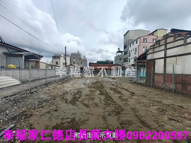台南麻豆建地-14