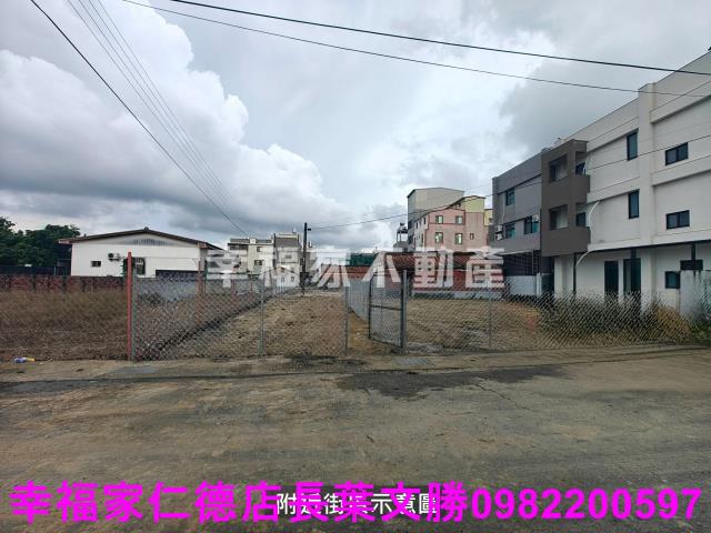 台南麻豆建地-0