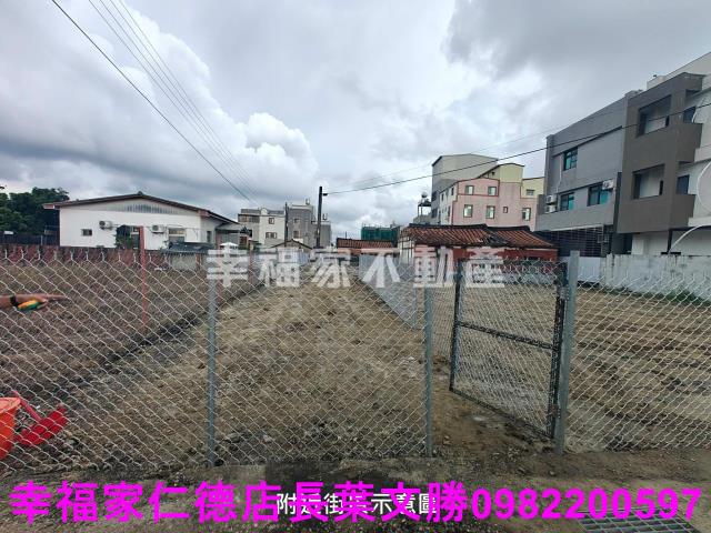 台南麻豆建地-5