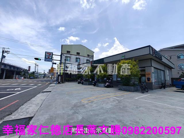 台南麻豆建地-7