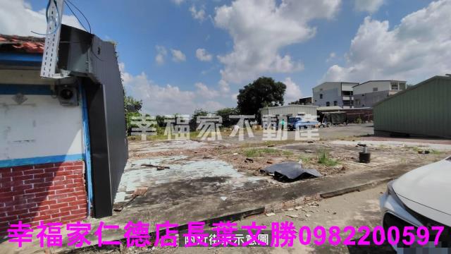 台南東山建地-7