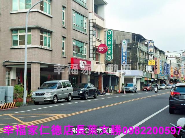 台南麻豆建地-12