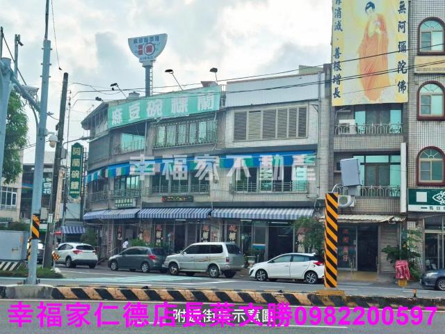 台南麻豆建地-0