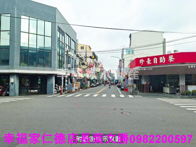 台南麻豆建地-5