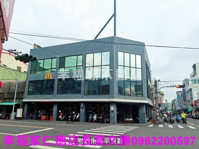 台南麻豆建地-6