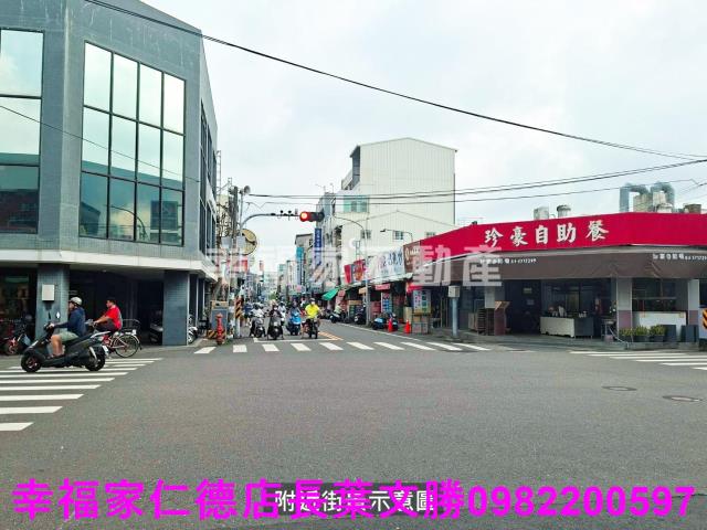 台南麻豆建地-7