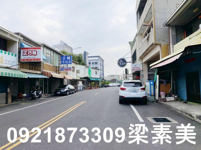 永康工業地-0