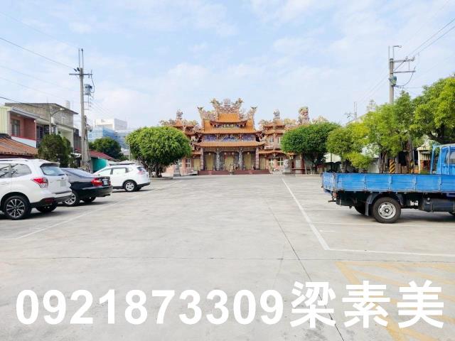 永康工業地-3