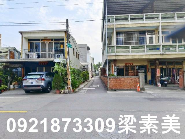 永康工業地-7