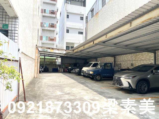 永康建地-0