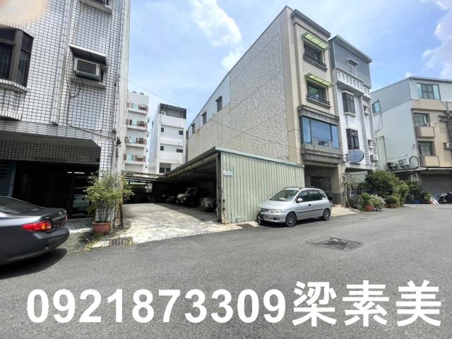 永康建地-1