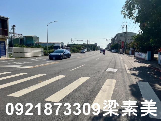麻豆建地-0
