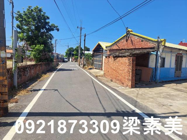 將軍建地-1