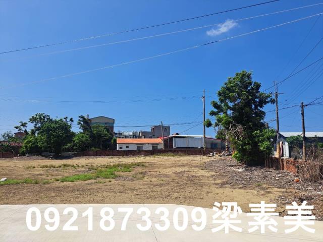 將軍建地-4