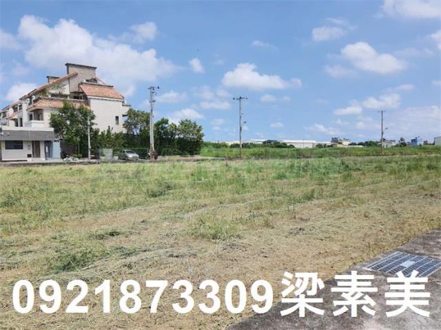 安南建地-0