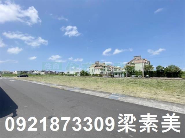 安南建地-1