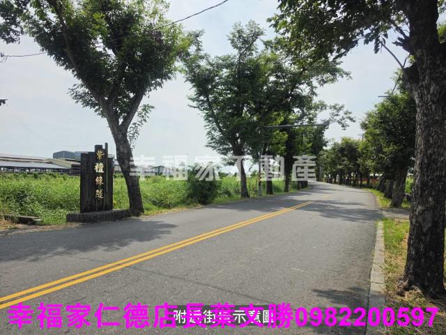 新營農地-13