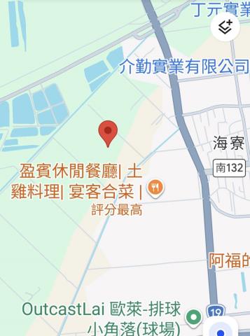 台南農地-13