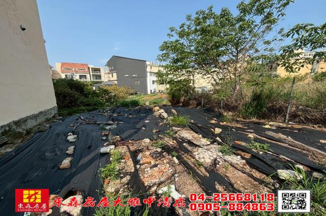東森房屋大雅中清店85米大面寬建地