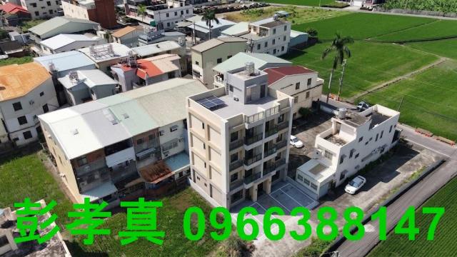台中土地房屋透天別墅租屋廠房