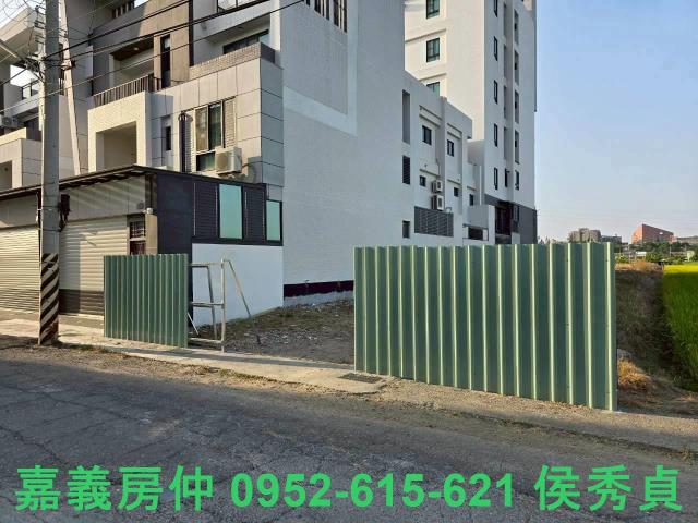民雄農建地民雄農地民雄建地