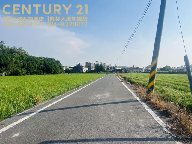 竹塘田地