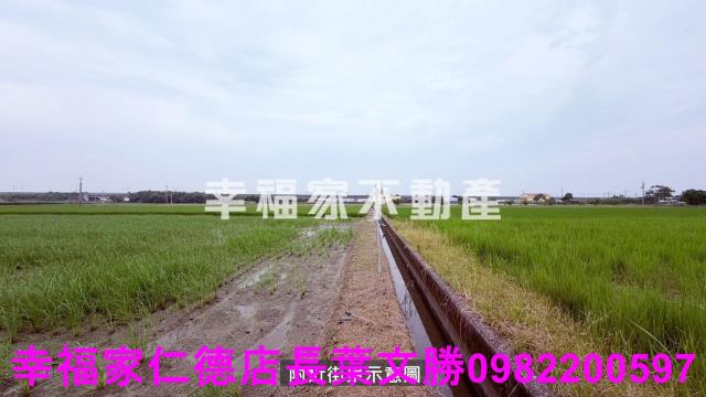 後壁農地-10