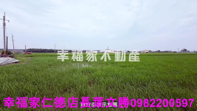 後壁農地-14