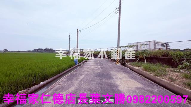 後壁農地-3