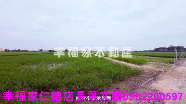 後壁農地-8