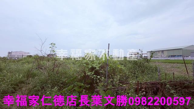 後壁農地-9
