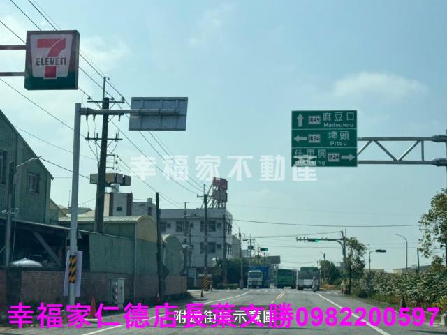 麻豆農地-0