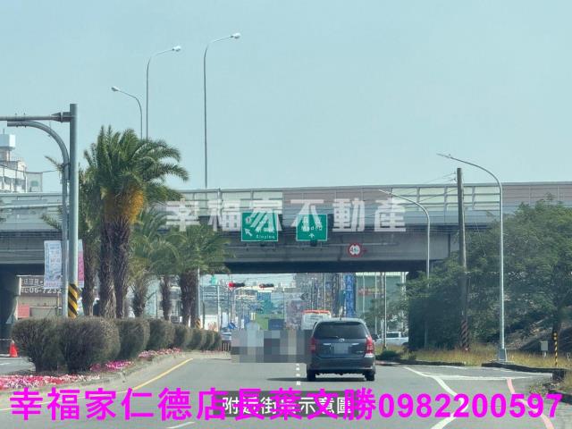 麻豆農地-1