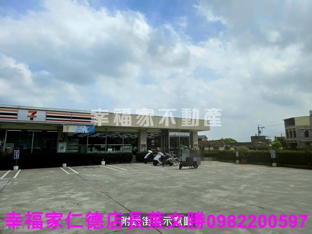 麻豆農地-2