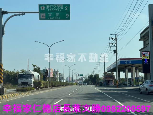 麻豆農地-4