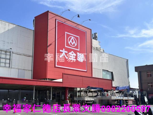 麻豆農地-5