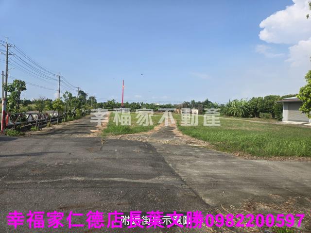 佳里農地-9