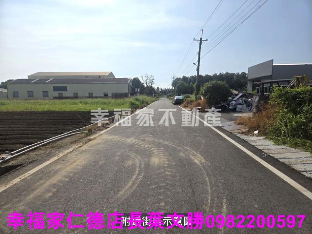 佳里農地-0