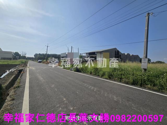 佳里農地-8
