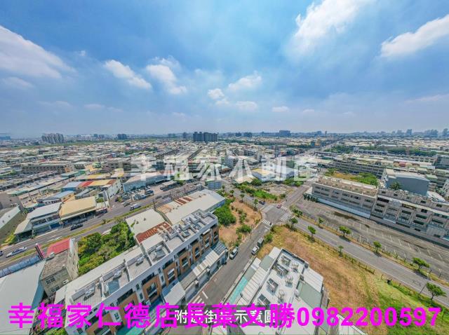 安南建地-1