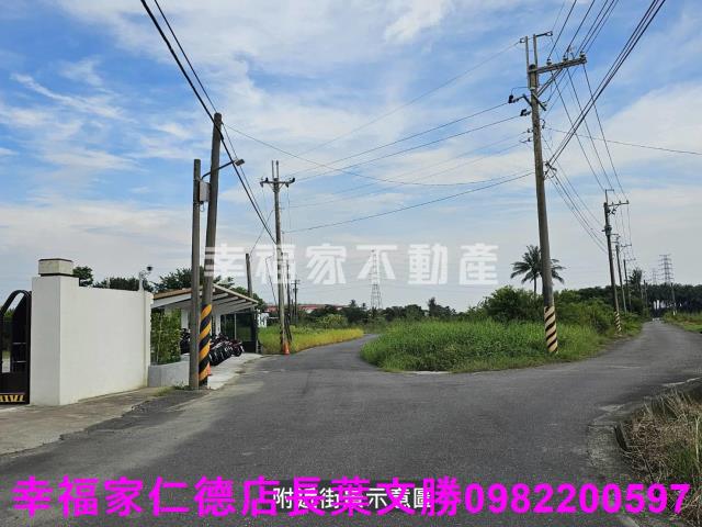 新市農地-6