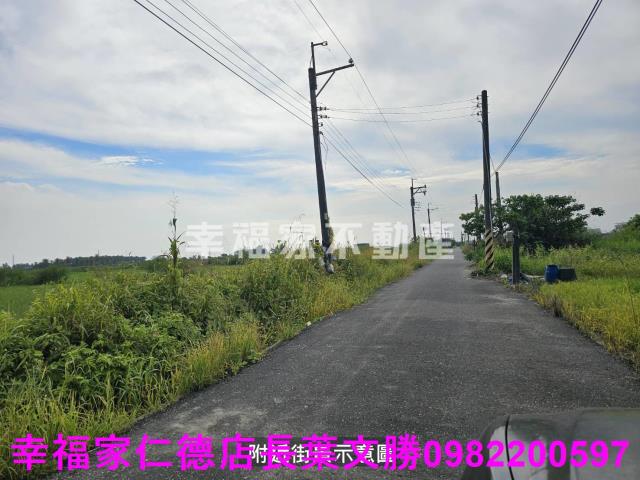 新市農地-7