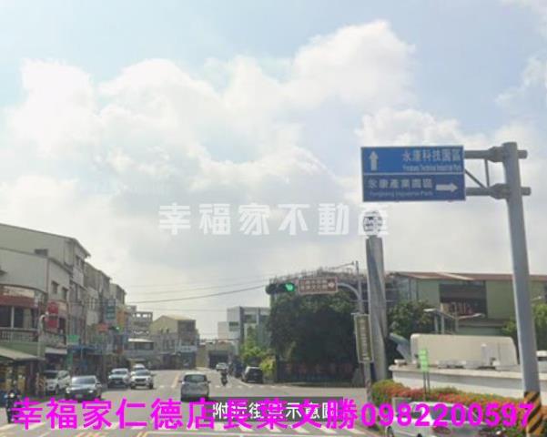 台南建地-1