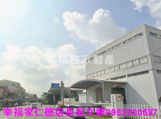 台南建地-3