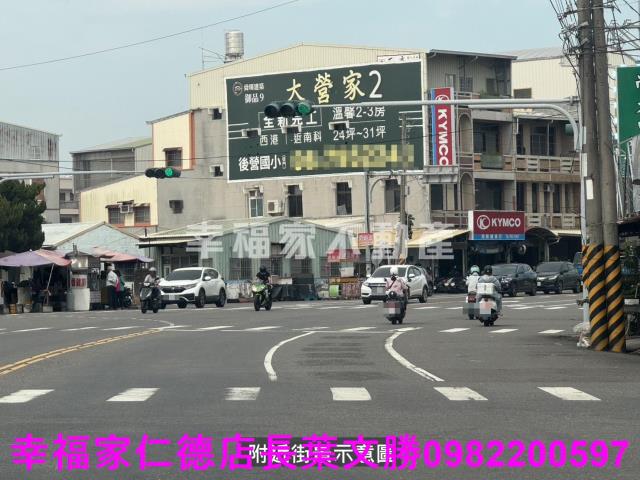 台南農地-2