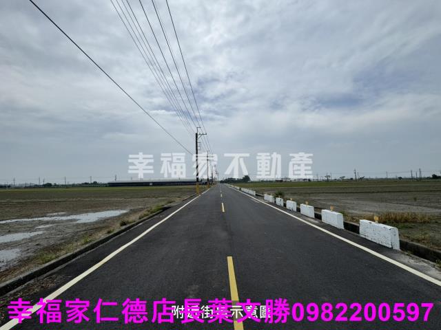 台南農地-3