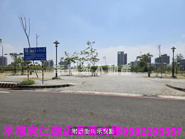 台南建地-0