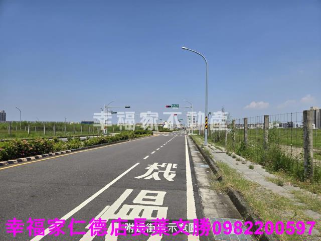 台南建地-1