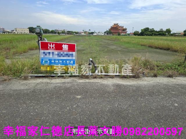 台南西港農地-1