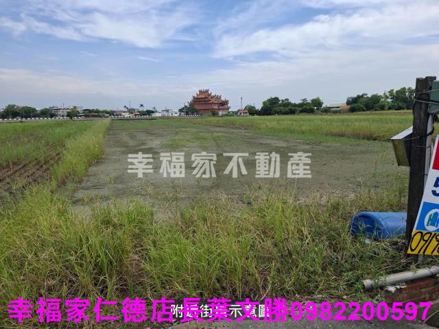 台南西港農地-3